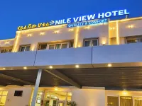 Nile View Hotels - Quara - bar
