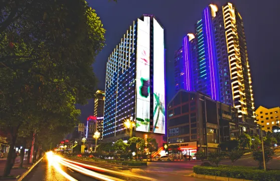 凱里黔呈大酒店（原縱橫大酒店）