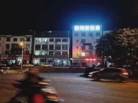 The post House Hotel di Nanhe