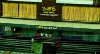 Hotel Sitara Elite Hotels in RAJAHMUNDRY
