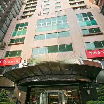 Howard Plaza Hotel Hsinchu Hotel Exterior