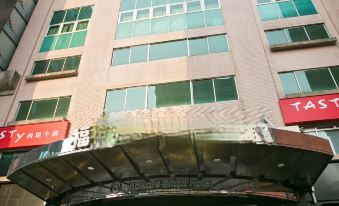 Howard Plaza Hotel Hsinchu