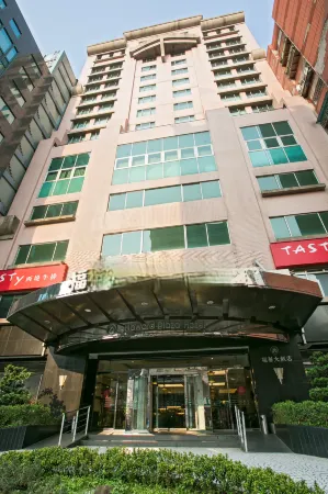 Howard Plaza Hotel Hsinchu