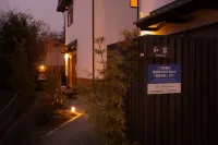 Waya Nagomiya Hotels in Yufu