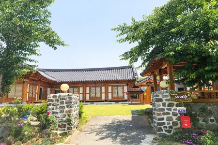 Hampyeong Nabirang Hanok Stay