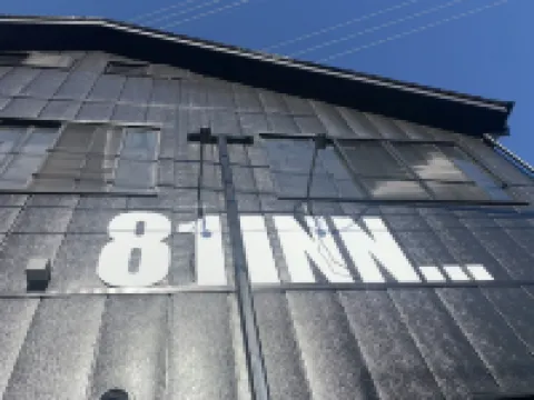 Samurise 81Inn... Hotels near Kawaguchiko Station