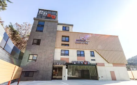 Hapcheon HC Hotel