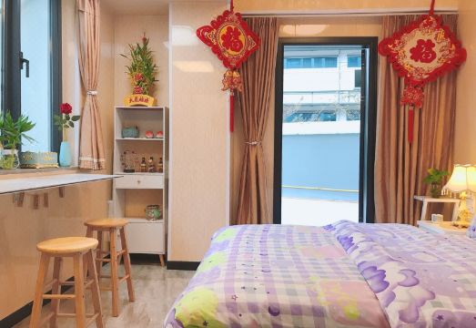 有福之州的名宿公寓(八一七中路分店) - Housity
