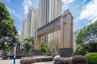 Yeshijie  Hotel Hotels in Wuhua District
