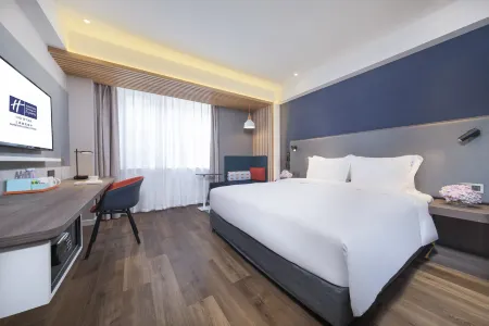 Holiday Inn Express Shanghai Jiading Center