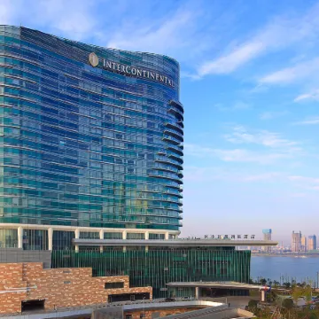InterContinental Hotels CHANGSHA by IHG