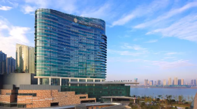 InterContinental Hotels CHANGSHA by IHG Отели в г. Чанша