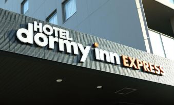 Hotel Dormy Inn Express Kakegawa