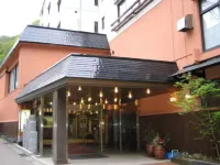 原瀧 西若松駅東口広場附近的飯店
