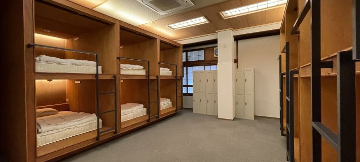Guesthouse Sunline Beppu Hotels in Beppu