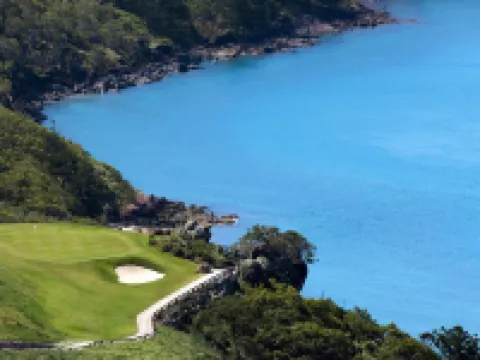 Beach Club Hotels in Hamilton Island