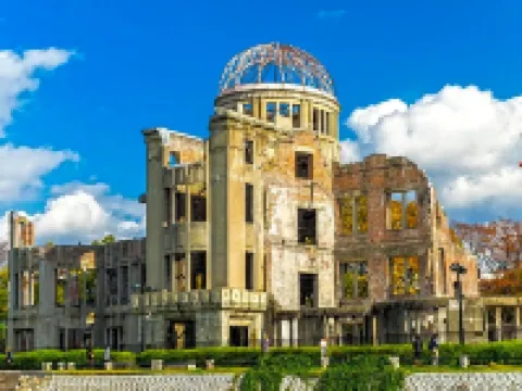 โรงแรมฮกเกะ คลับ ฮิโรชิมะ โรงแรมในฮิโรชิมะ