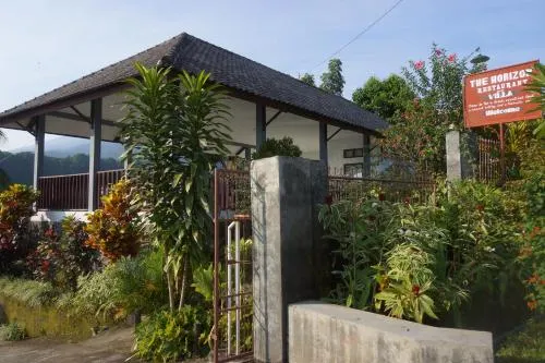 地平線色納如旅館