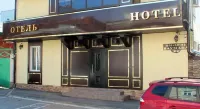 Paradis Hotel