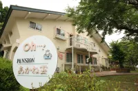 Pension Akanegumo Các khách sạn ở 