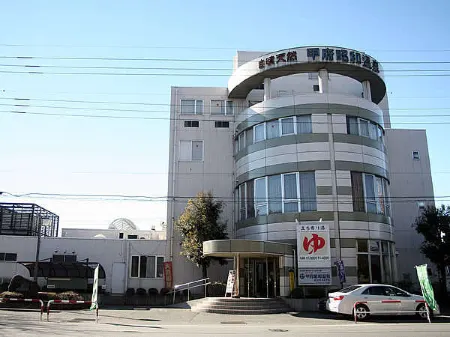 Kofu Shouwa Onsen Business Hotel Отели рядом со станцией JR Higashi-Hanawa station
