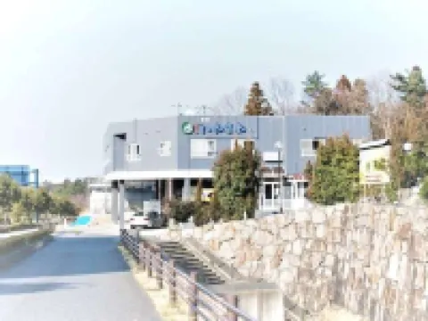 Ryokan Iwasawasou Hotels in Futaba District