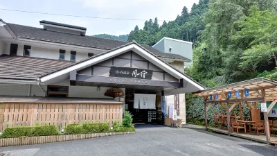 Tsukinoyado Hôtels à : Kamiyama