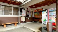 Chikurin Onsen Hotels in Satsuma