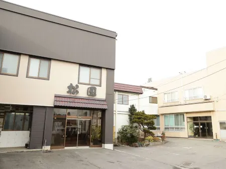 Hotsprings Inn Shoen Отели в г. Мисава