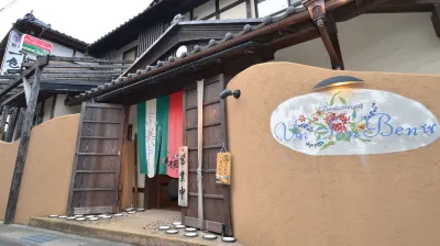 Amanohashidate Yohana No Yado, Hanashobu Un Son Benir Hotel a Miyazu