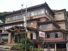 Uesugi KenshinnoKakushiyu Sekionsen Asahiya Ryokan