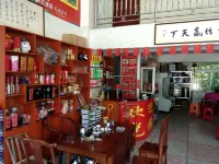 Longyan Family Fu B&B