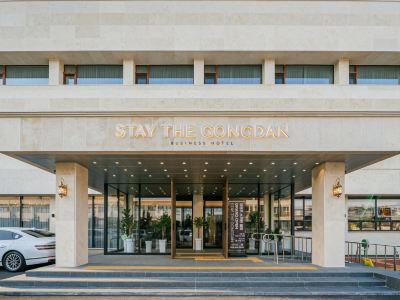 STAY THE GONGDAN HOTEL