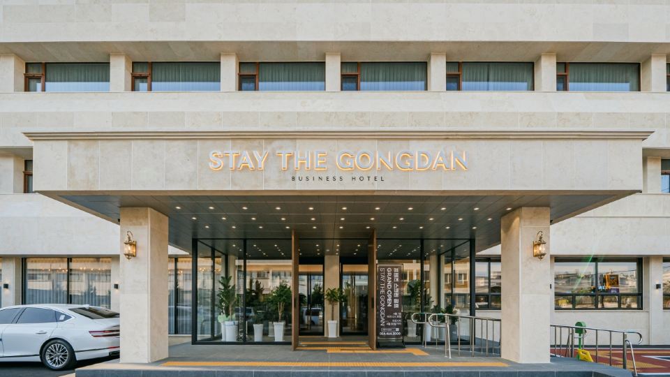 STAY THE GONGDAN HOTEL