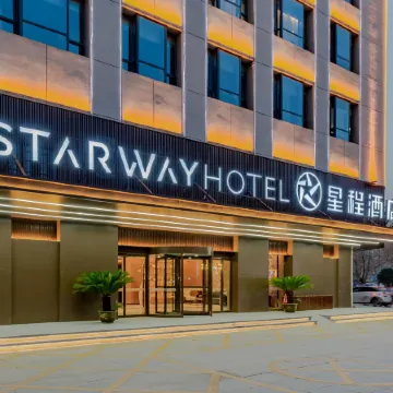 Starway Hotel (Jinjiang Garden, Guzhen)