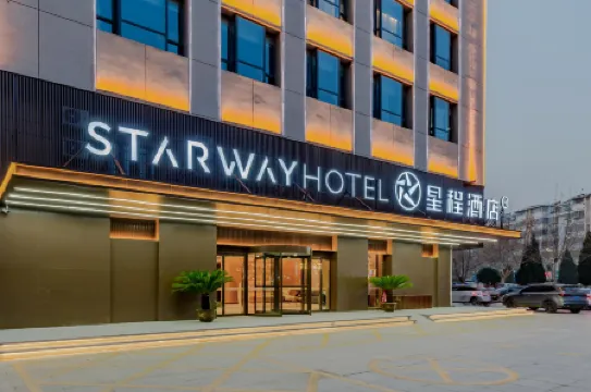 Starway Hotel (Jinjiang Garden, Guzhen)
