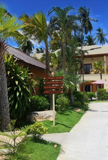 รูปภาพของซานโตรินี่ ขนอม