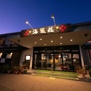 島原温泉　旅館海望荘 島原温泉周辺のホテル