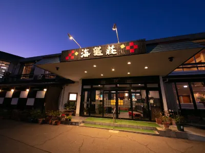 島原溫泉 旅館海望莊 住宿飯店