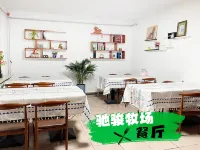 Chijun Ranch Homestay - Morgenmad