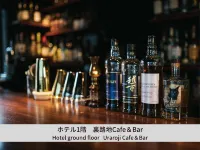HOTEL JAPANESQUE FUKUOKA - bar