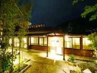 New Welcity Yugawara