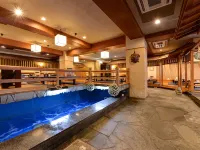 Kaifutei Nihonkai โรงแรมในนางาโอกะ