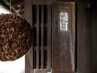 Shiroshita Koyado Kojiya Hotel a Tsuyama