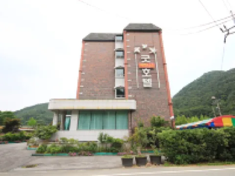 Damyang Good Business Hotels in Damyang