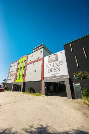 Jeongeup Jjakkkung Self Check-in Motel Отели в г. Чонып