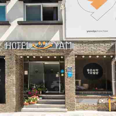 호텔얌안동문화의거리점 Hotel Exterior
