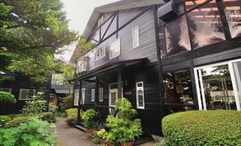 Yufuin Onsen Bessou Furusato