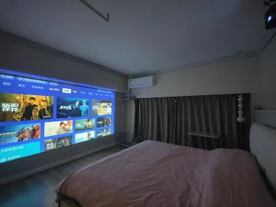 Kekexili Huaji Boutique Homestay (Longjing Road) Hotels in Jianyang City Center