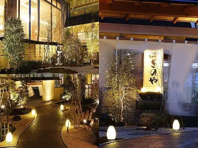 Haginoya Hotels near 瀬波温泉噴湯公園